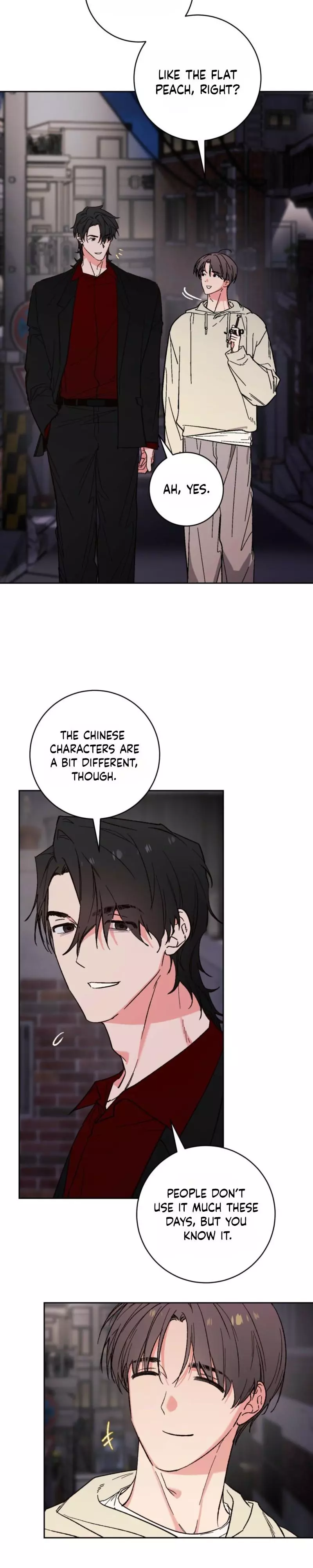 Do Ghosts Dream? - Chapter 6 Page 4