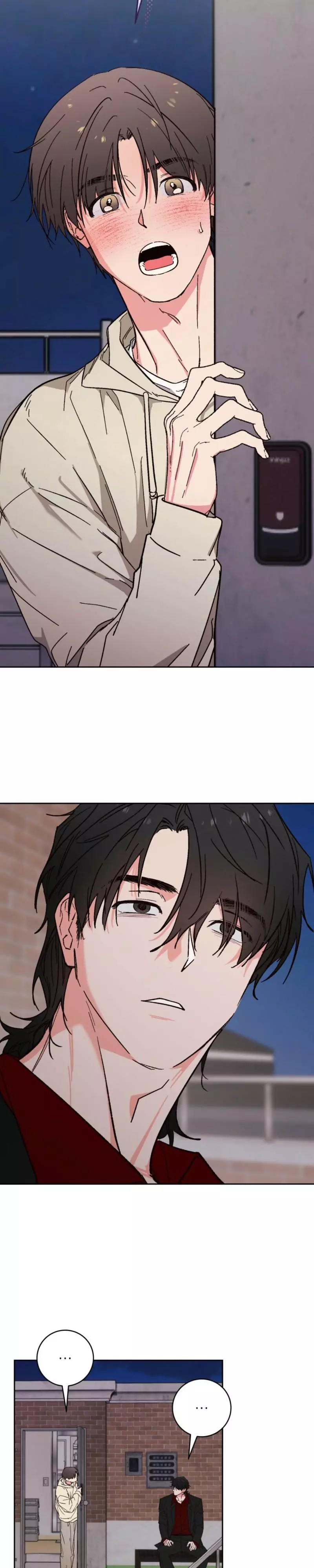 Do Ghosts Dream? - Chapter 6 Page 18