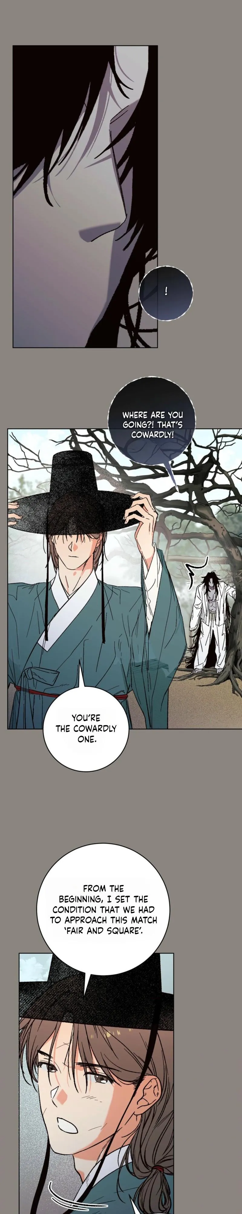 Do Ghosts Dream? - Chapter 8 Page 16