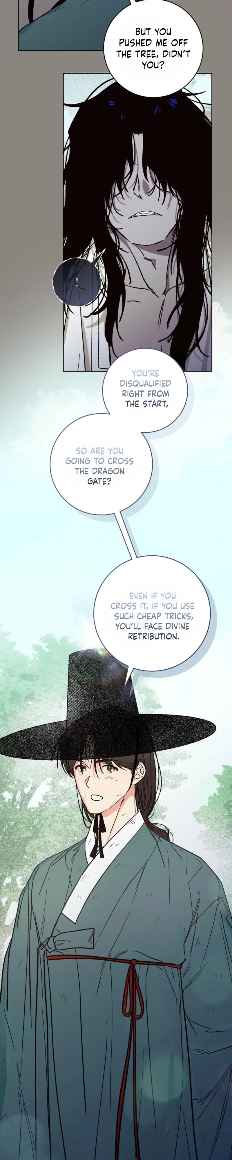 Do Ghosts Dream? - Chapter 8 Page 17
