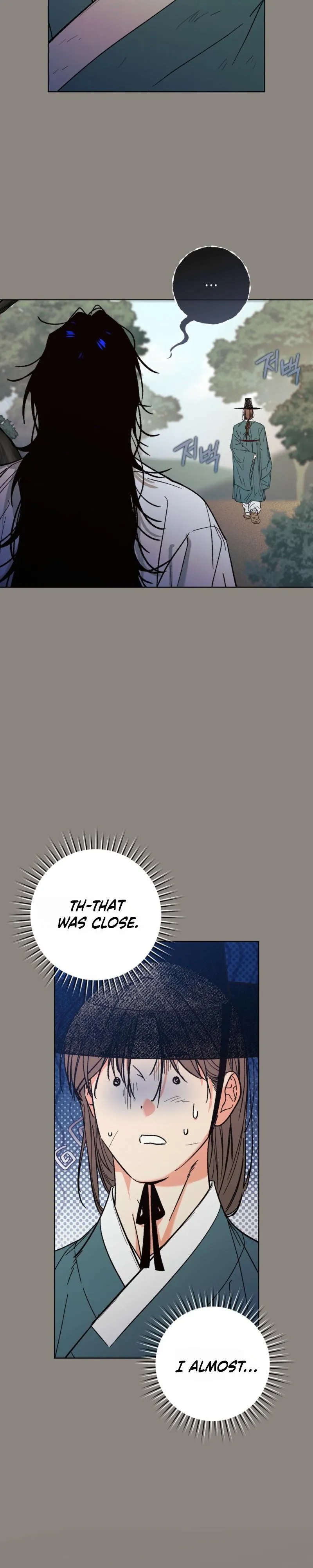 Do Ghosts Dream? - Chapter 8 Page 19