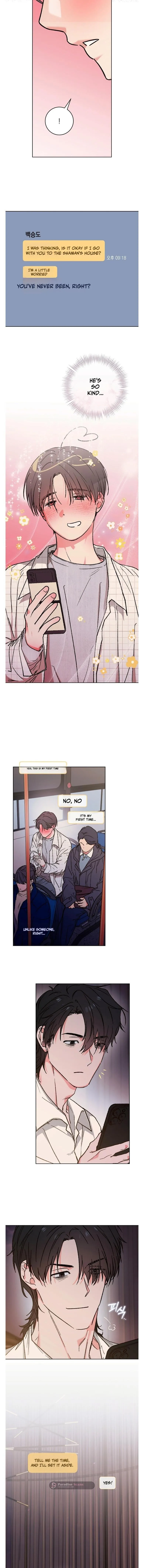 Do Ghosts Dream? - Chapter 9 Page 6