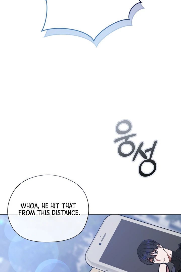 Lasker Trap - Chapter 1 Page 20