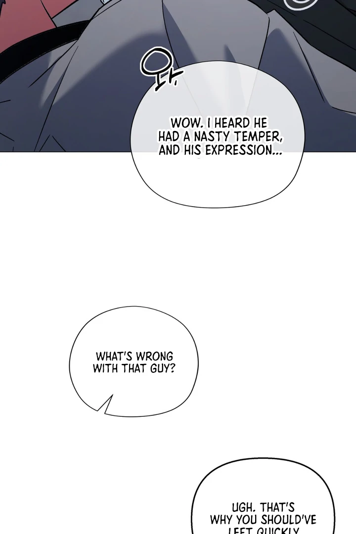 Lasker Trap - Chapter 1 Page 22