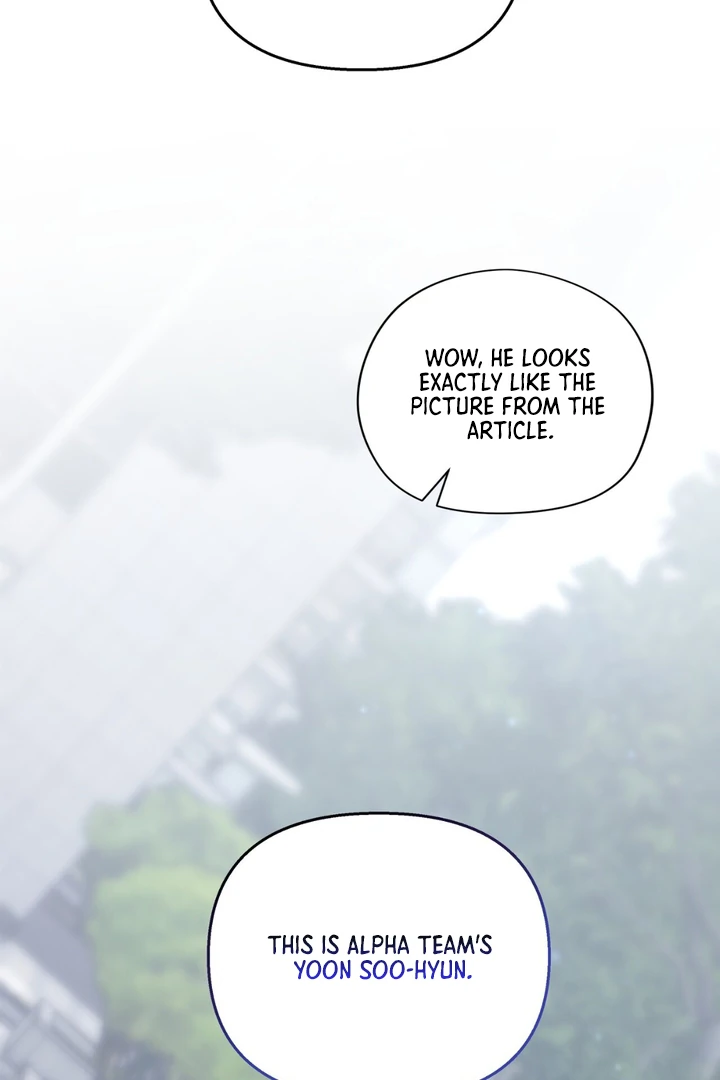 Lasker Trap - Chapter 1 Page 24