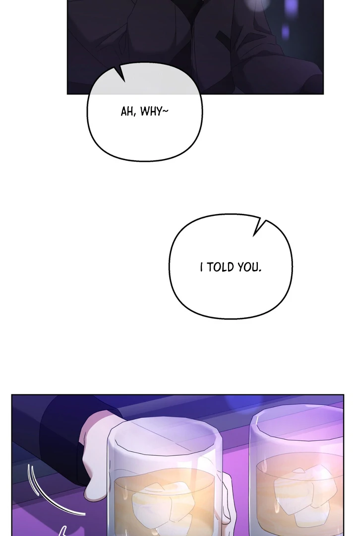 Lasker Trap - Chapter 1 Page 53