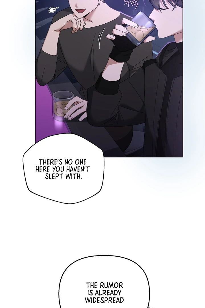 Lasker Trap - Chapter 1 Page 55