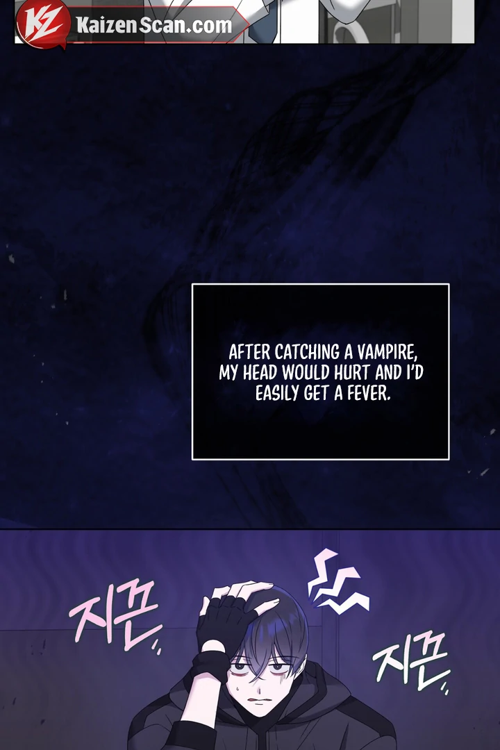 Lasker Trap - Chapter 1 Page 59