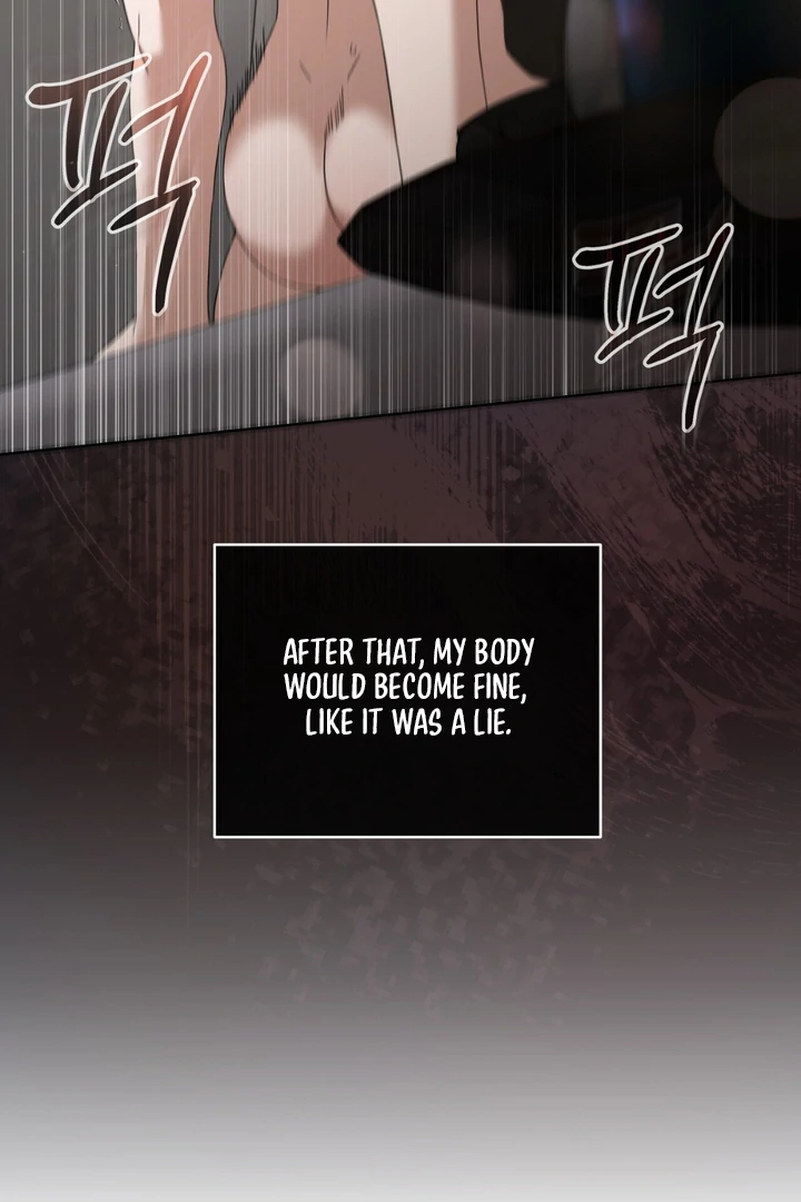 Lasker Trap - Chapter 1 Page 64