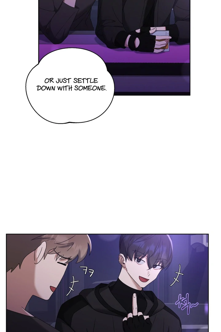 Lasker Trap - Chapter 1 Page 66