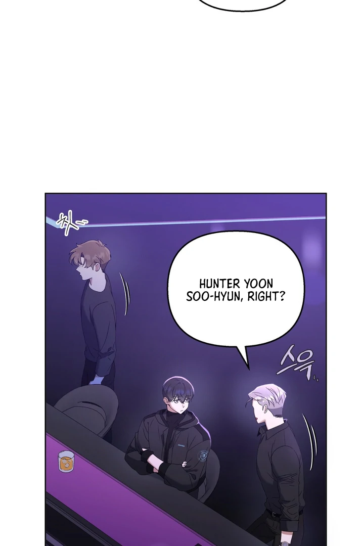 Lasker Trap - Chapter 1 Page 77