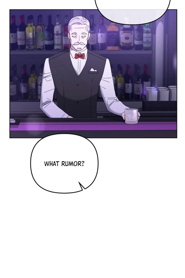 Lasker Trap - Chapter 1 Page 81