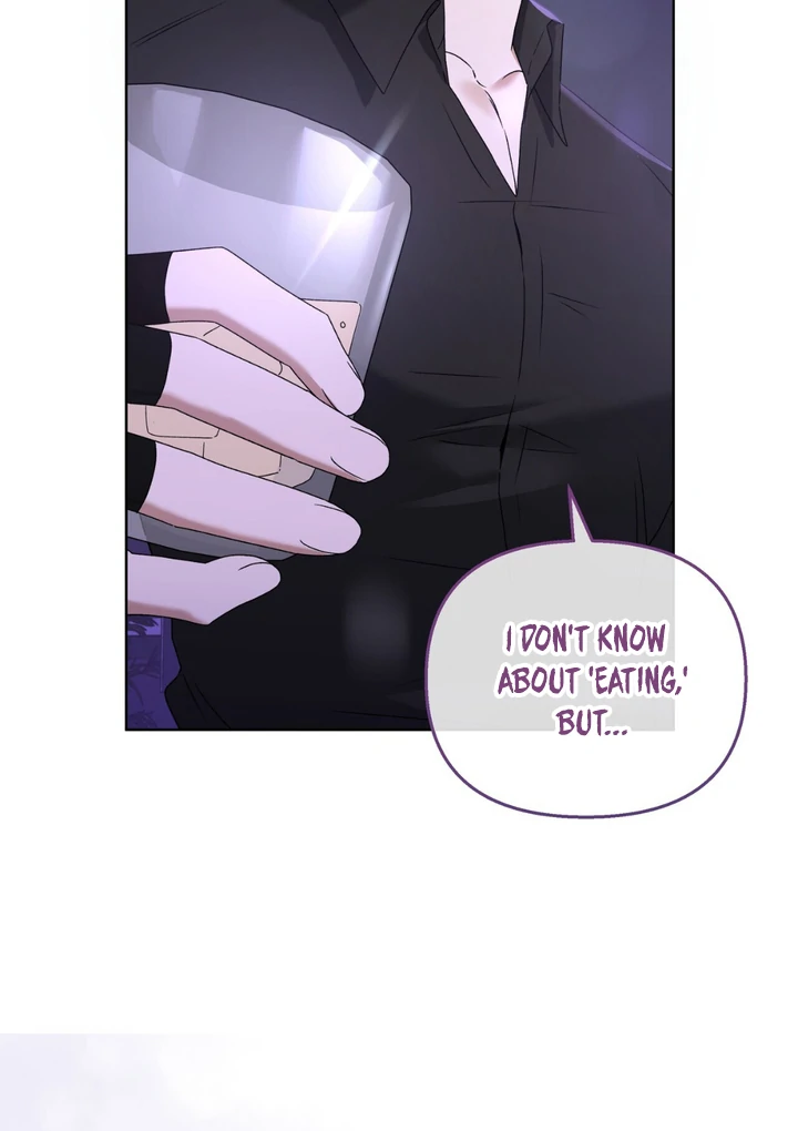 Lasker Trap - Chapter 1 Page 84
