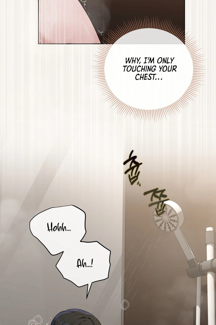 Lasker Trap - Chapter 1 Page 104