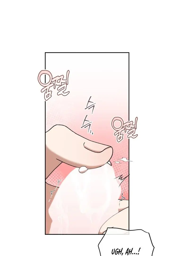 Lasker Trap - Chapter 2 Page 9