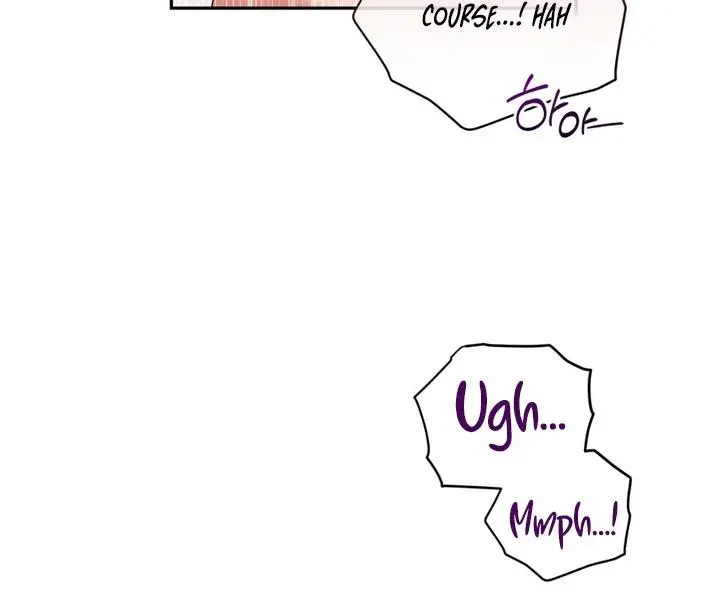 Lasker Trap - Chapter 2 Page 15