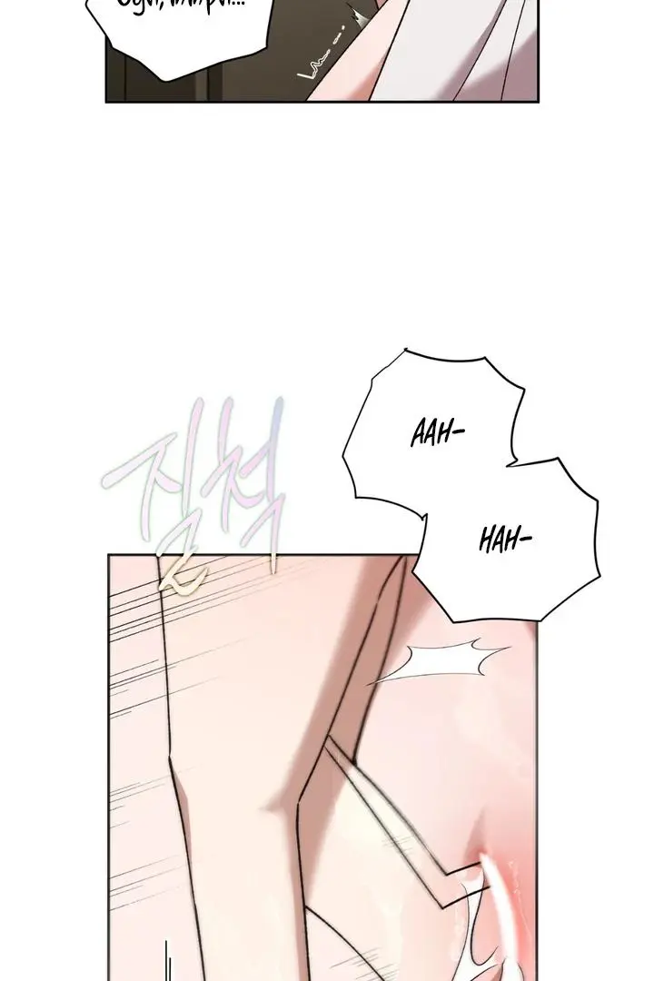 Lasker Trap - Chapter 2 Page 45