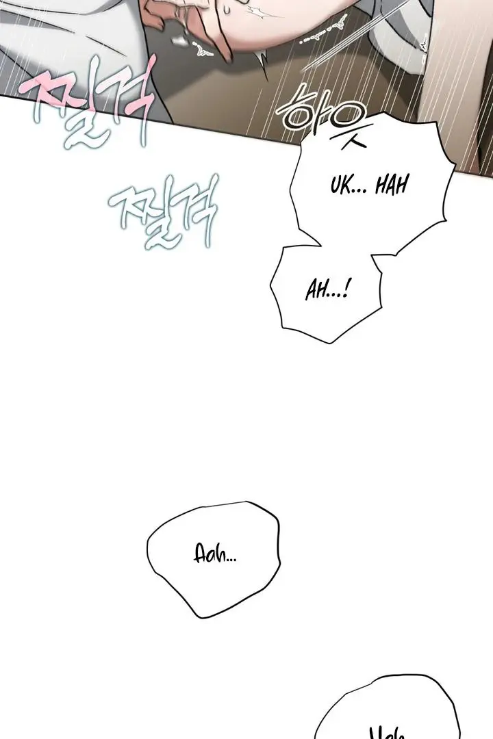 Lasker Trap - Chapter 2 Page 52