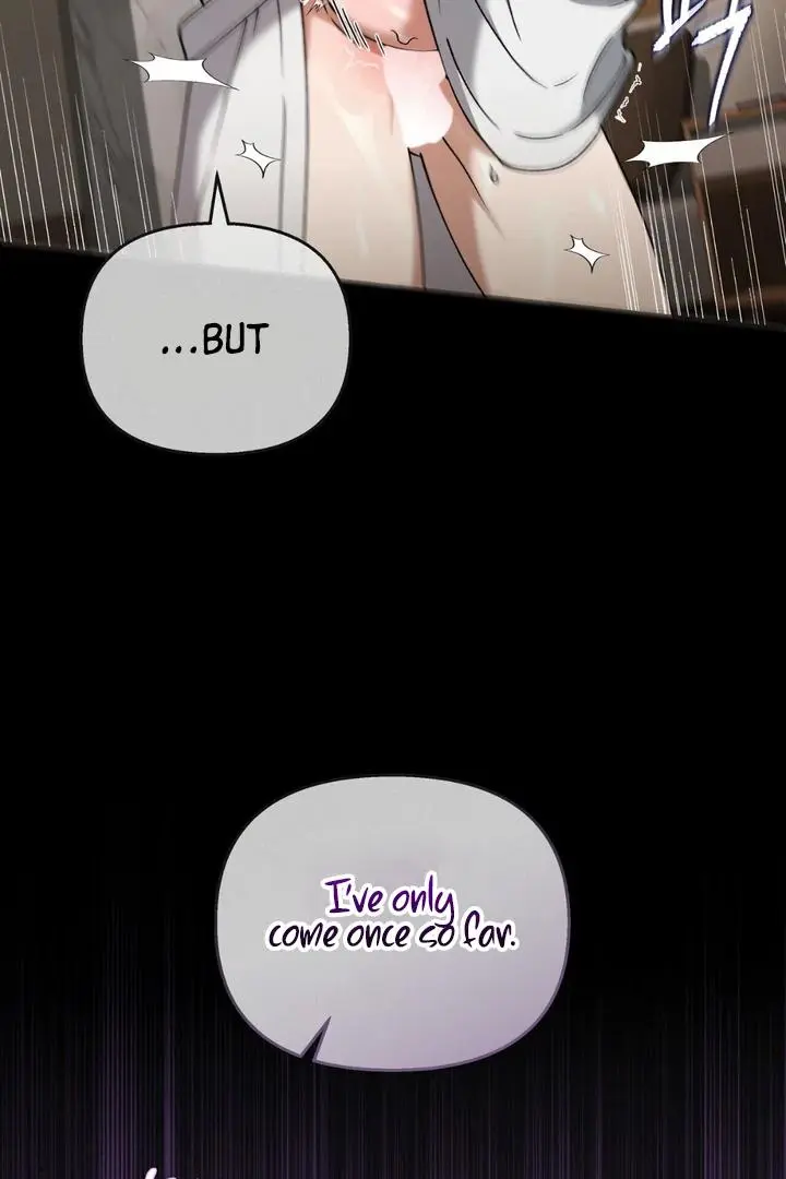 Lasker Trap - Chapter 2 Page 78