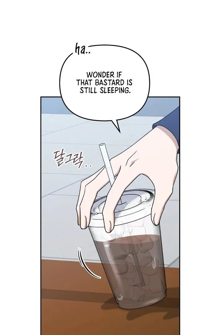 Lasker Trap - Chapter 2 Page 82