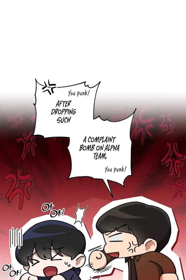 Lasker Trap - Chapter 2 Page 93
