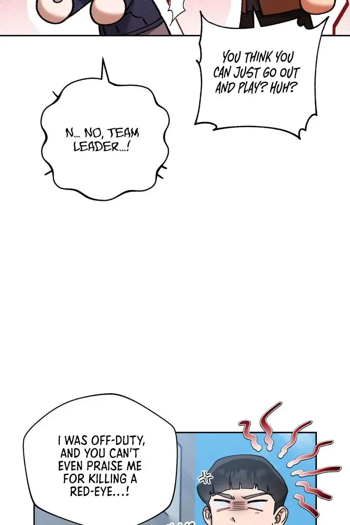 Lasker Trap - Chapter 2 Page 94