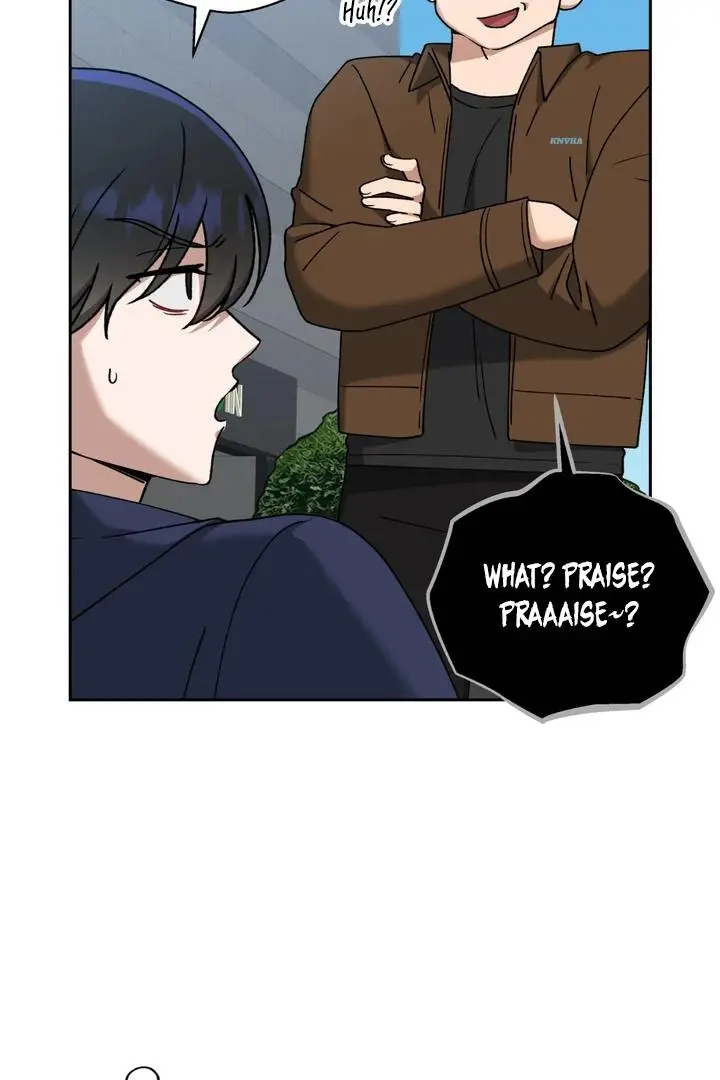 Lasker Trap - Chapter 2 Page 95