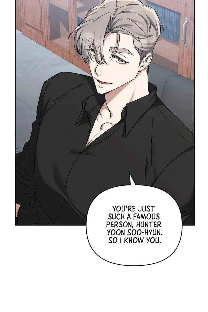 Lasker Trap - Chapter 3 Page 7