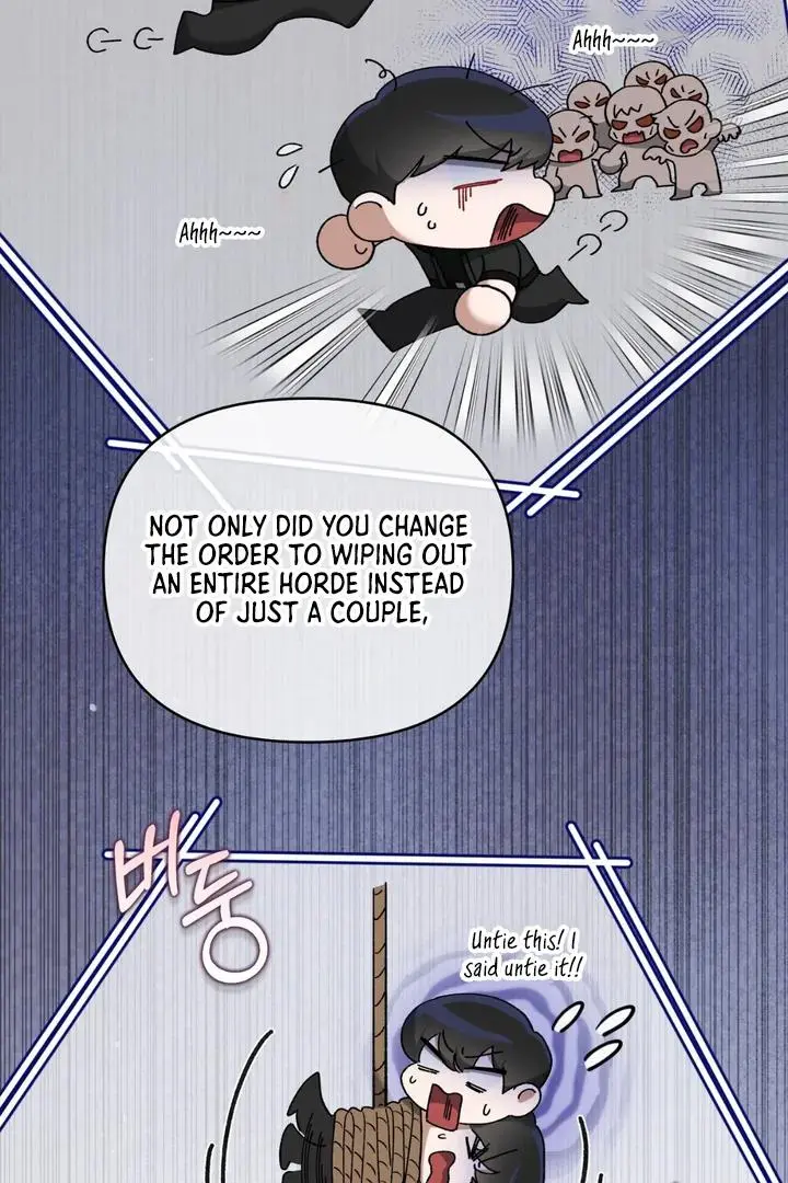 Lasker Trap - Chapter 3 Page 13