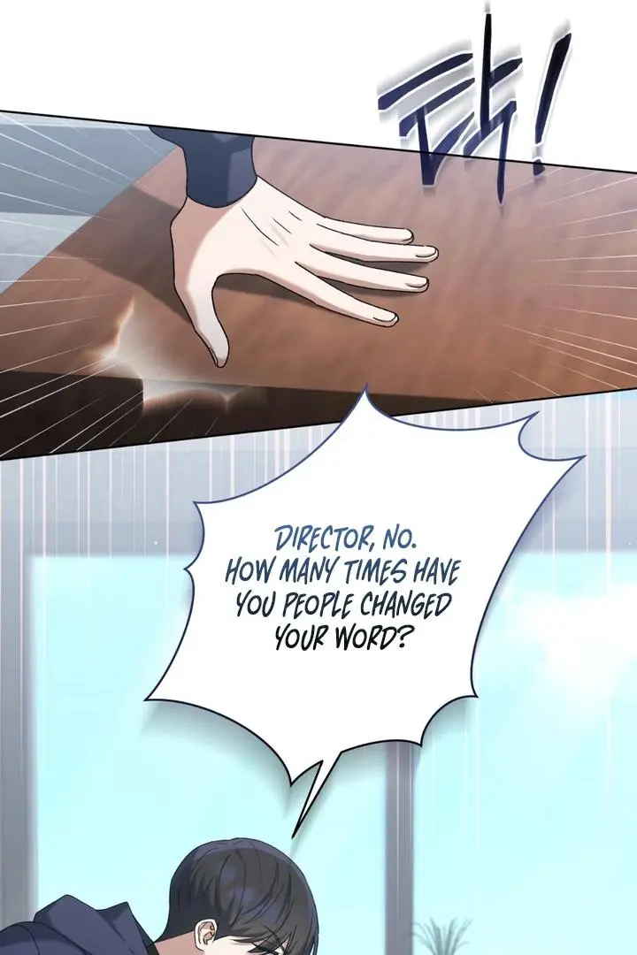 Lasker Trap - Chapter 3 Page 16