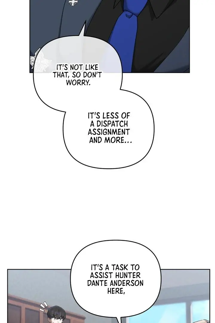 Lasker Trap - Chapter 3 Page 19