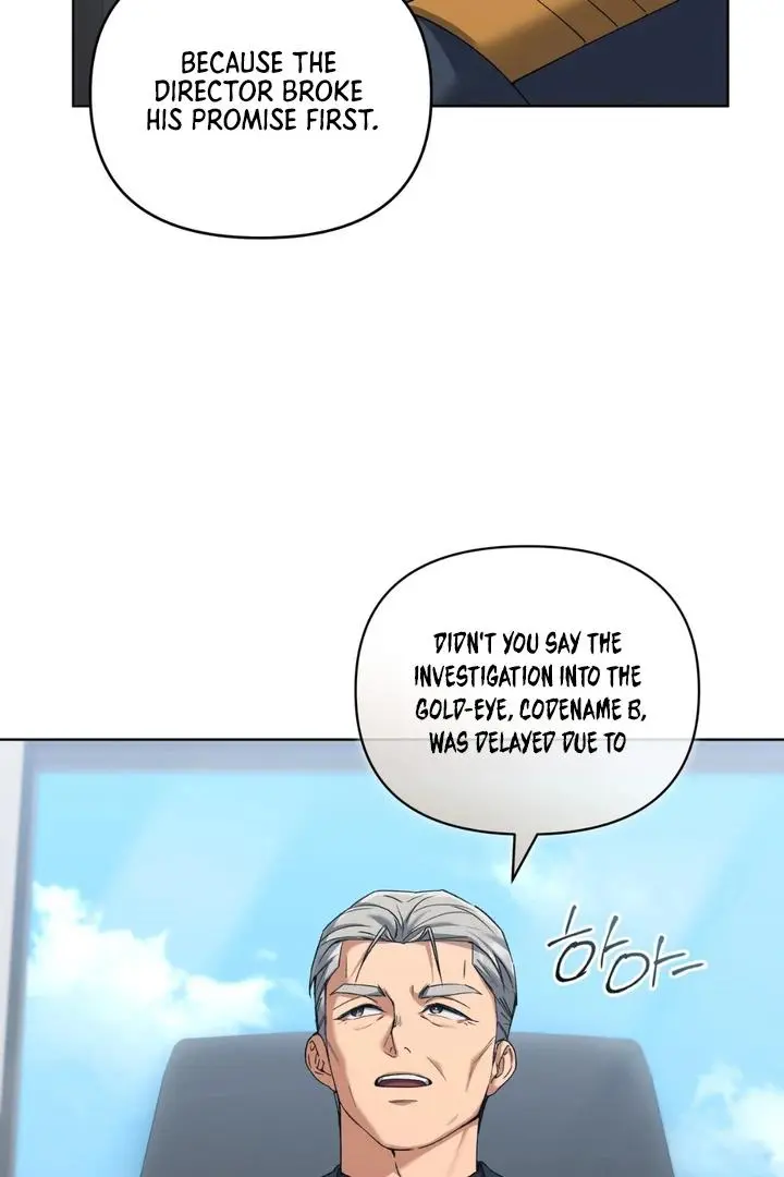 Lasker Trap - Chapter 3 Page 52
