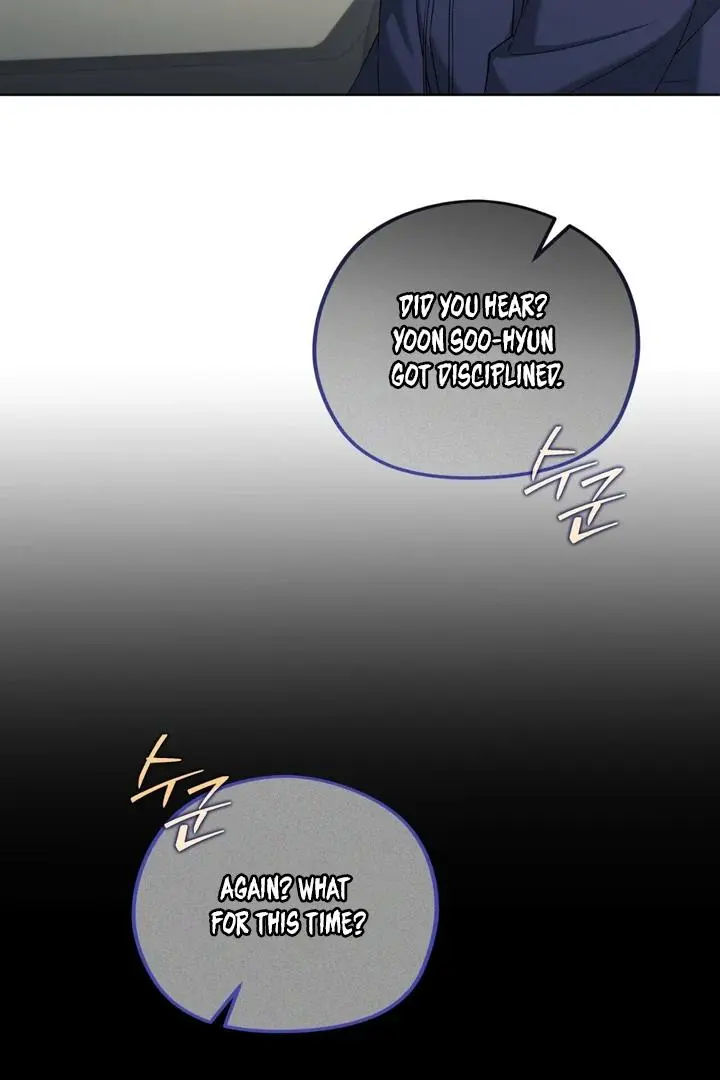 Lasker Trap - Chapter 3 Page 63
