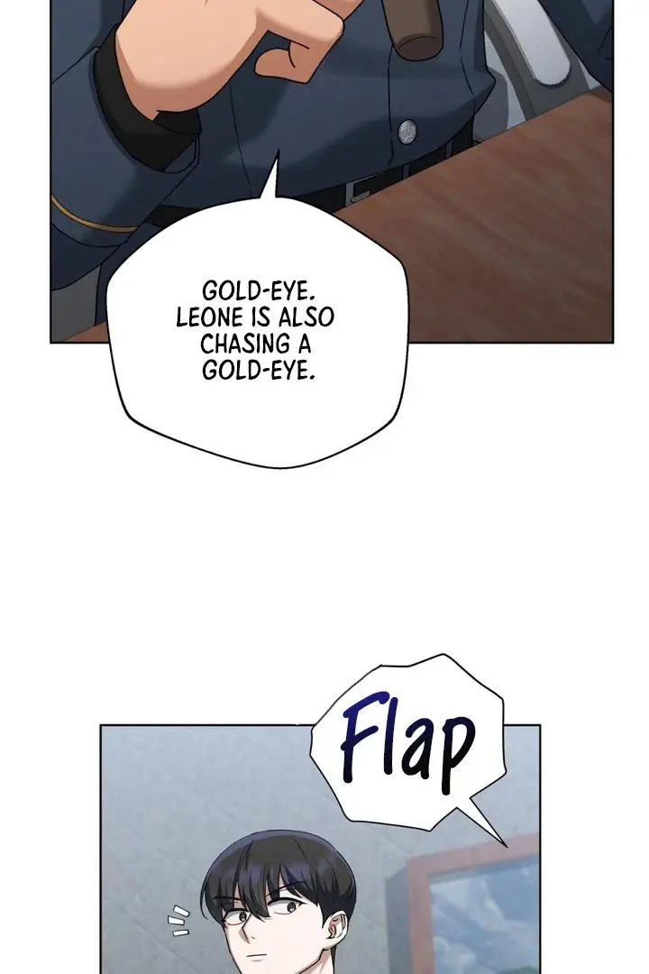 Lasker Trap - Chapter 3 Page 72