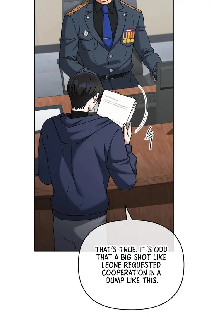 Lasker Trap - Chapter 3 Page 76
