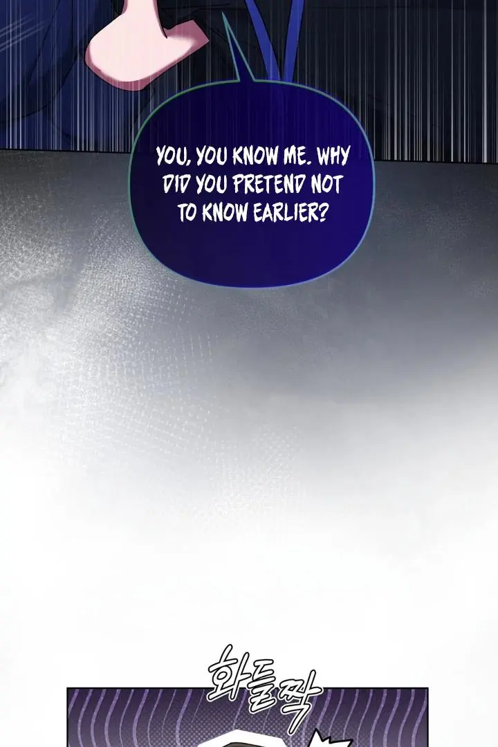 Lasker Trap - Chapter 3 Page 102