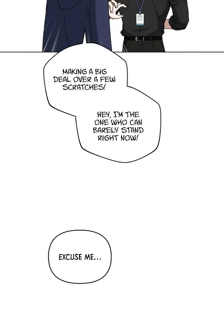 Lasker Trap - Chapter 4 Page 23