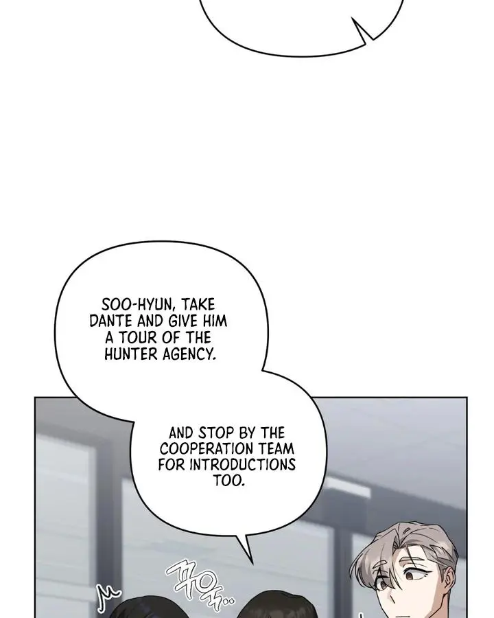 Lasker Trap - Chapter 4 Page 28