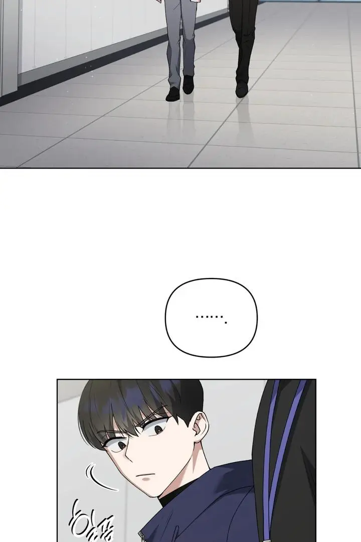 Lasker Trap - Chapter 4 Page 37