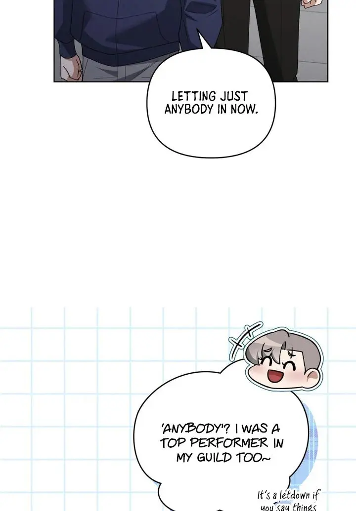 Lasker Trap - Chapter 4 Page 41