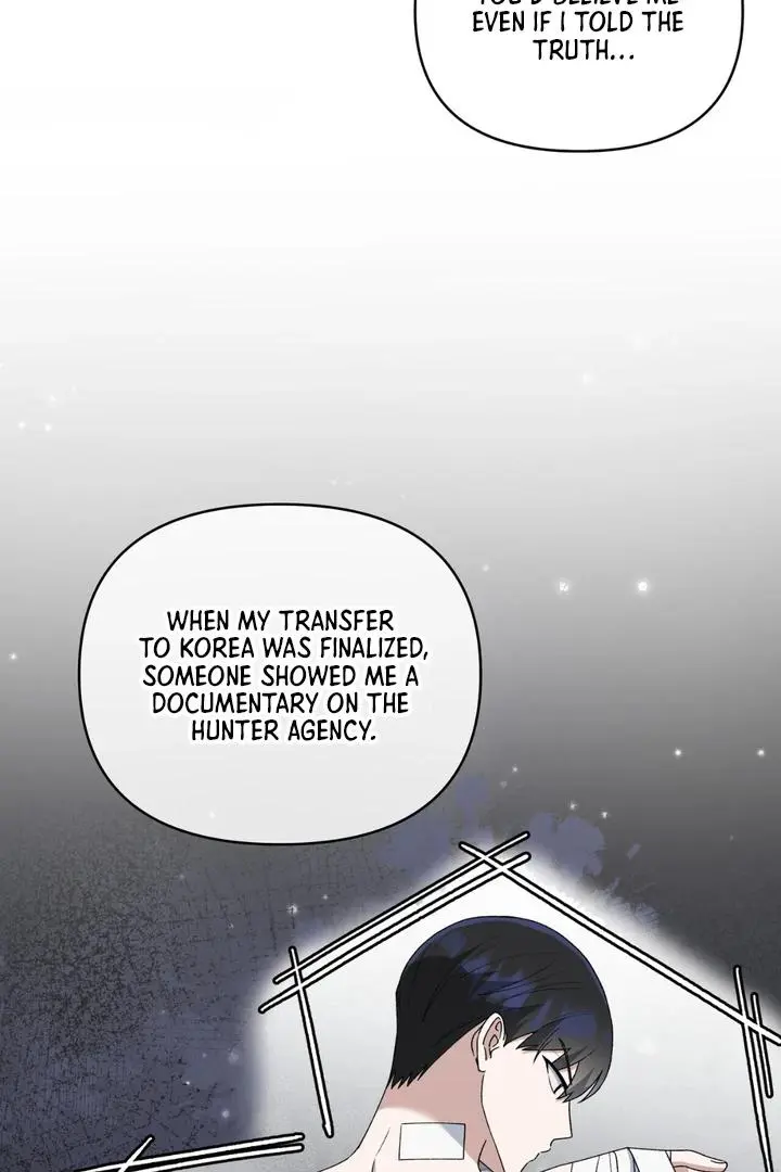 Lasker Trap - Chapter 4 Page 51