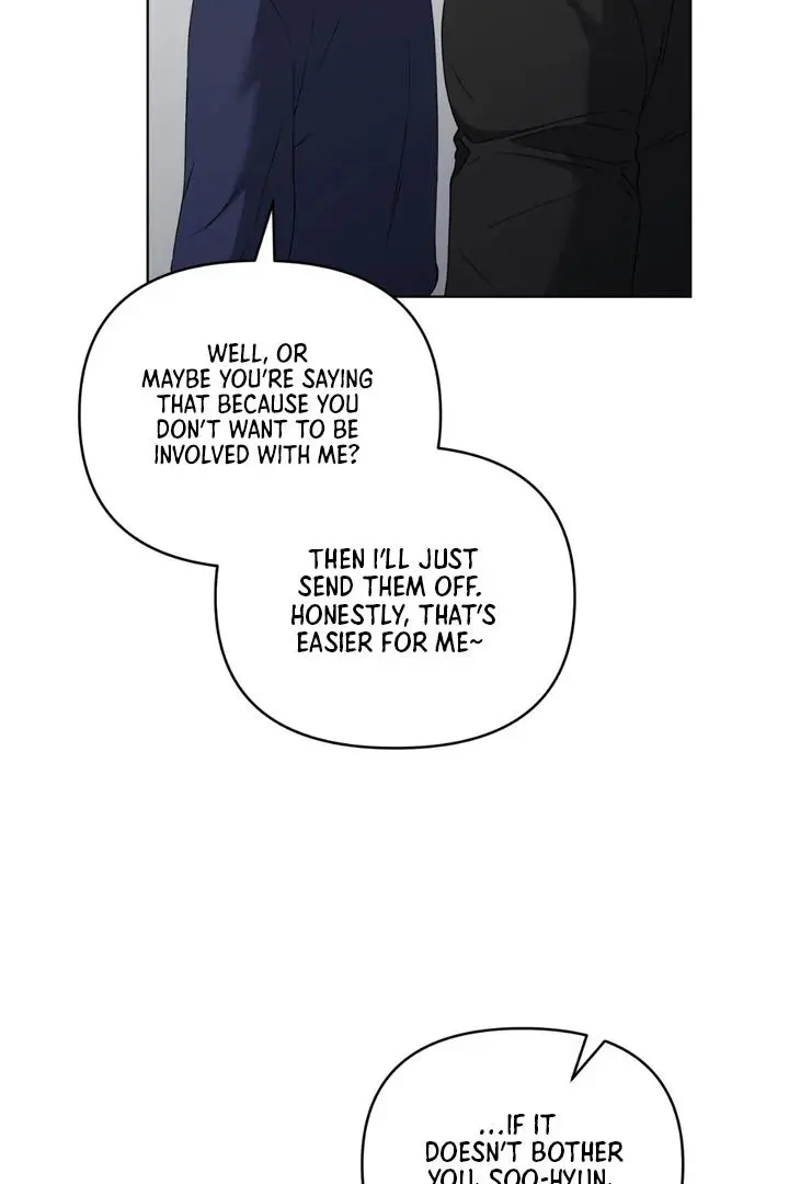 Lasker Trap - Chapter 4 Page 73