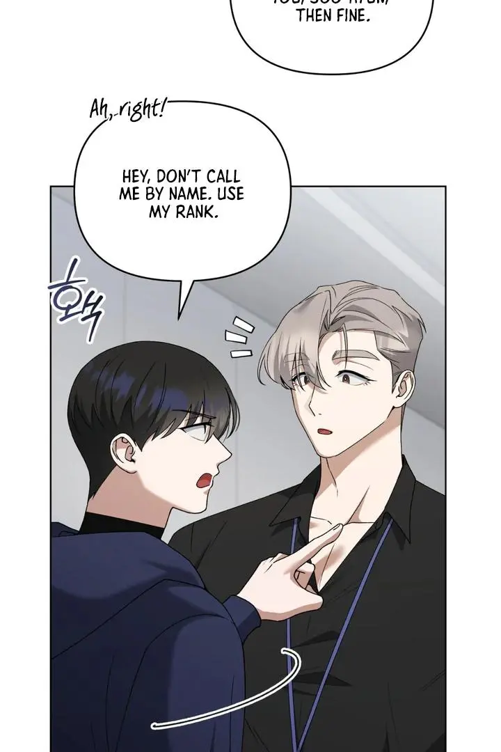 Lasker Trap - Chapter 4 Page 74