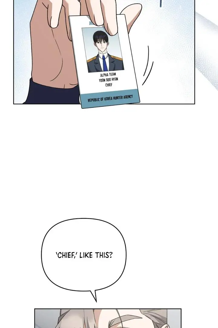 Lasker Trap - Chapter 4 Page 76