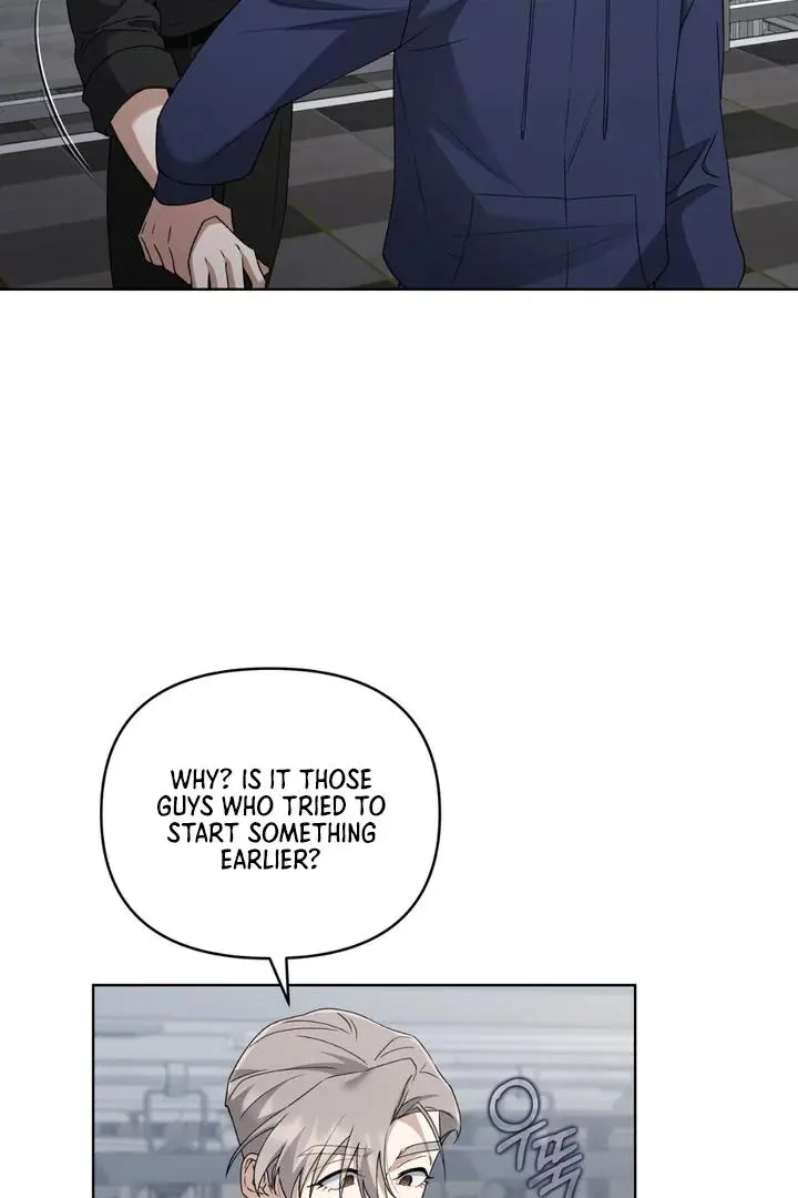 Lasker Trap - Chapter 4 Page 87