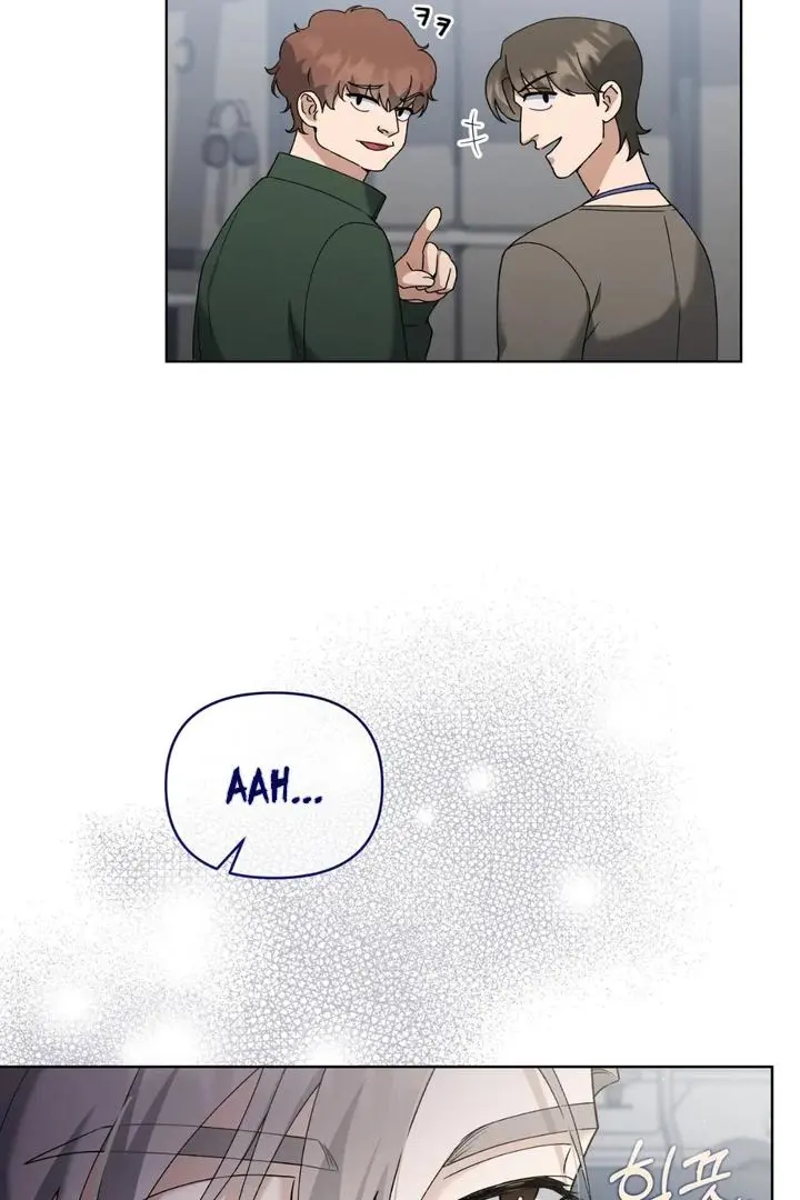 Lasker Trap - Chapter 4 Page 89