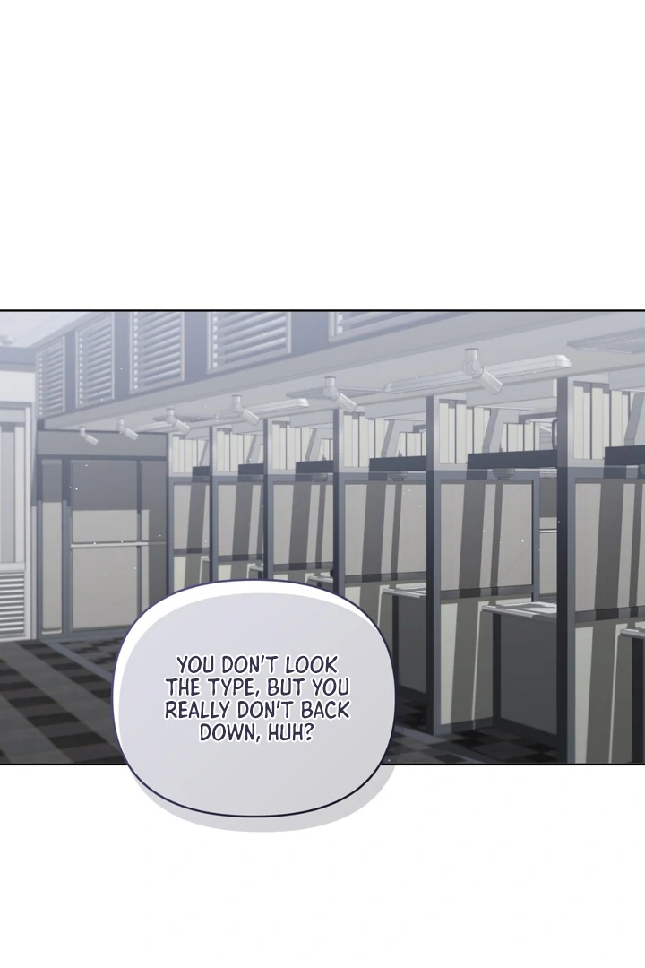 Lasker Trap - Chapter 5 Page 3