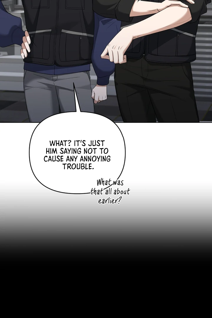 Lasker Trap - Chapter 5 Page 5
