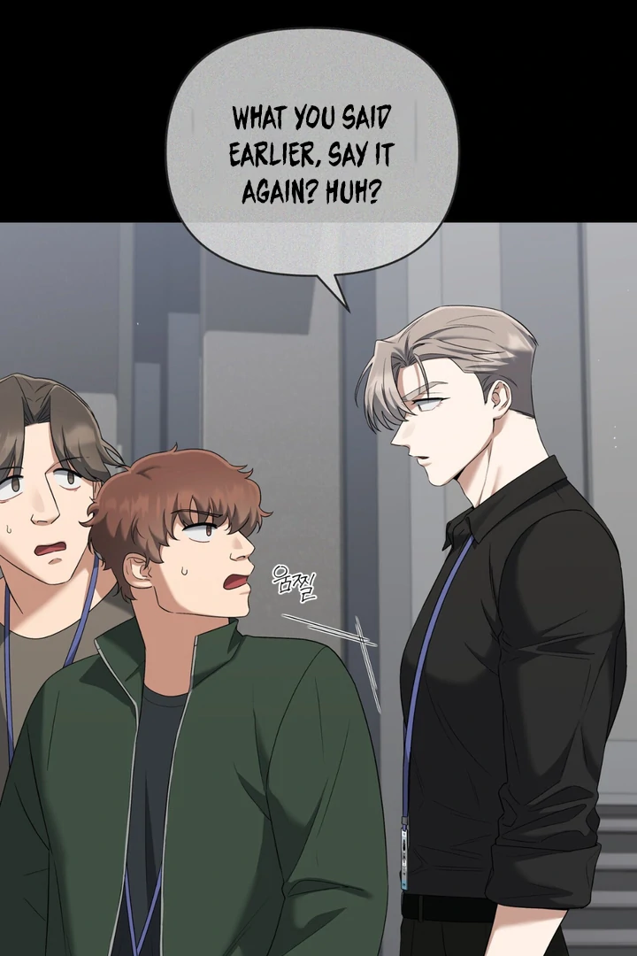 Lasker Trap - Chapter 5 Page 6