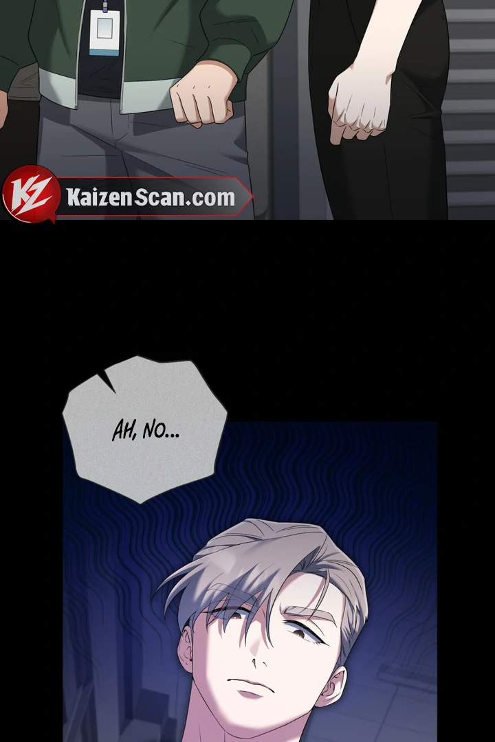 Lasker Trap - Chapter 5 Page 7